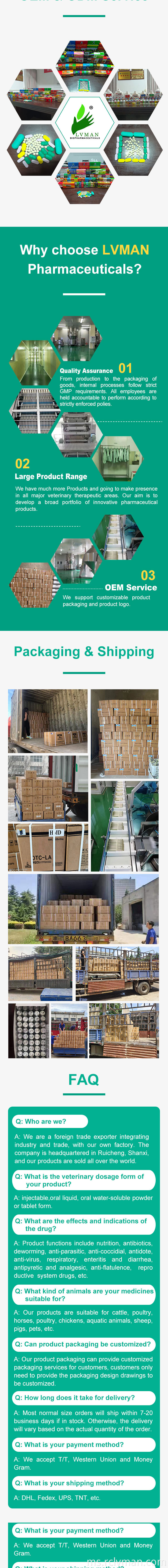 Lvermectin Injection 05